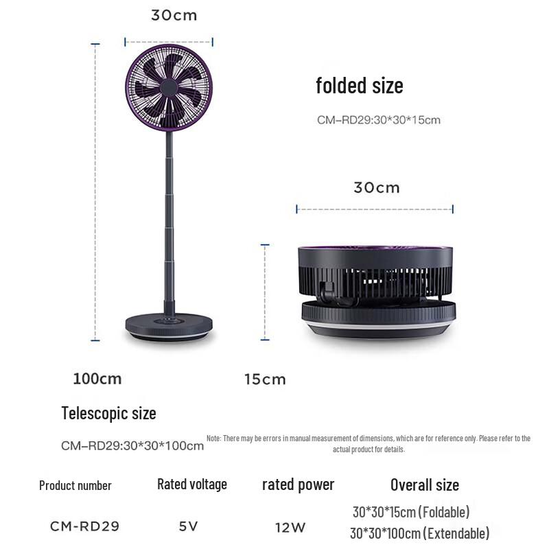 Airmate Telescopic Folding Fan