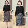 Elegant Splicing Two-Piece Dress: Fashionable Slimming Skirt for Middle-Aged and Elderly Women
