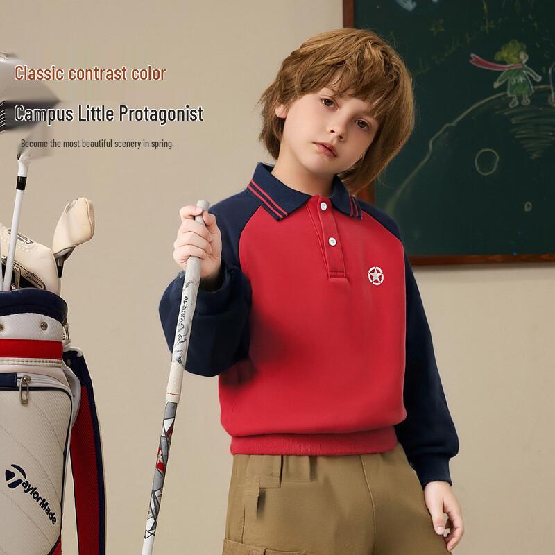ASK JUNIOR Boys' Polo Collar Color-Block Sweatshirt