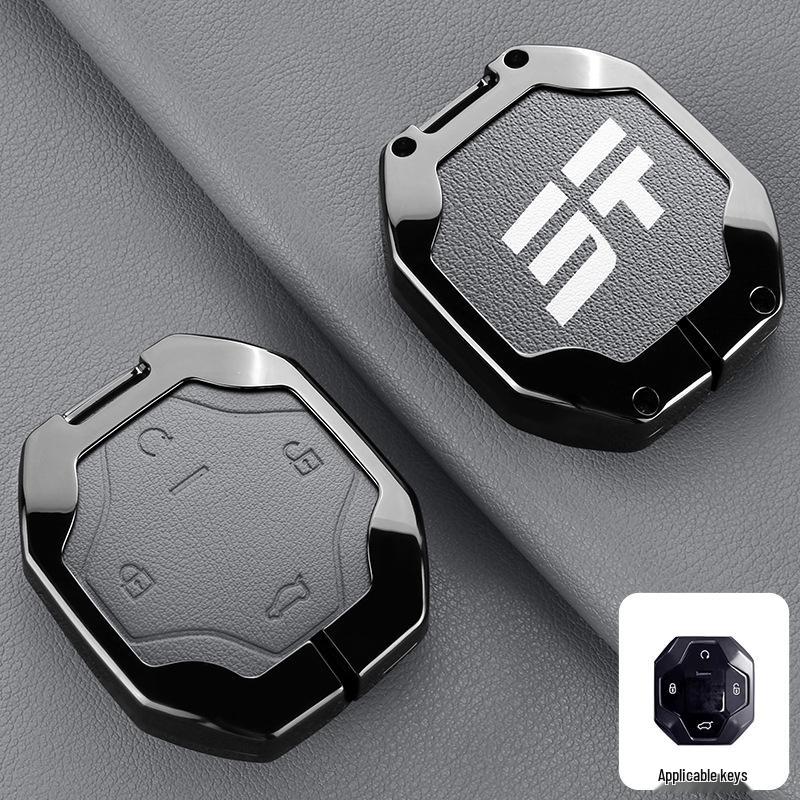 Jetour Traveller Key Case: Fits 2025 Explorer Model with Metal Buckle