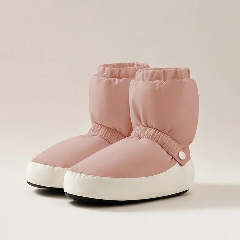 Fashion Women Ballet Shoes Warm Up Booties National Dancing Shoes Winter Dance Boots Warm Antiskid Ballerina Boots Training Shoes