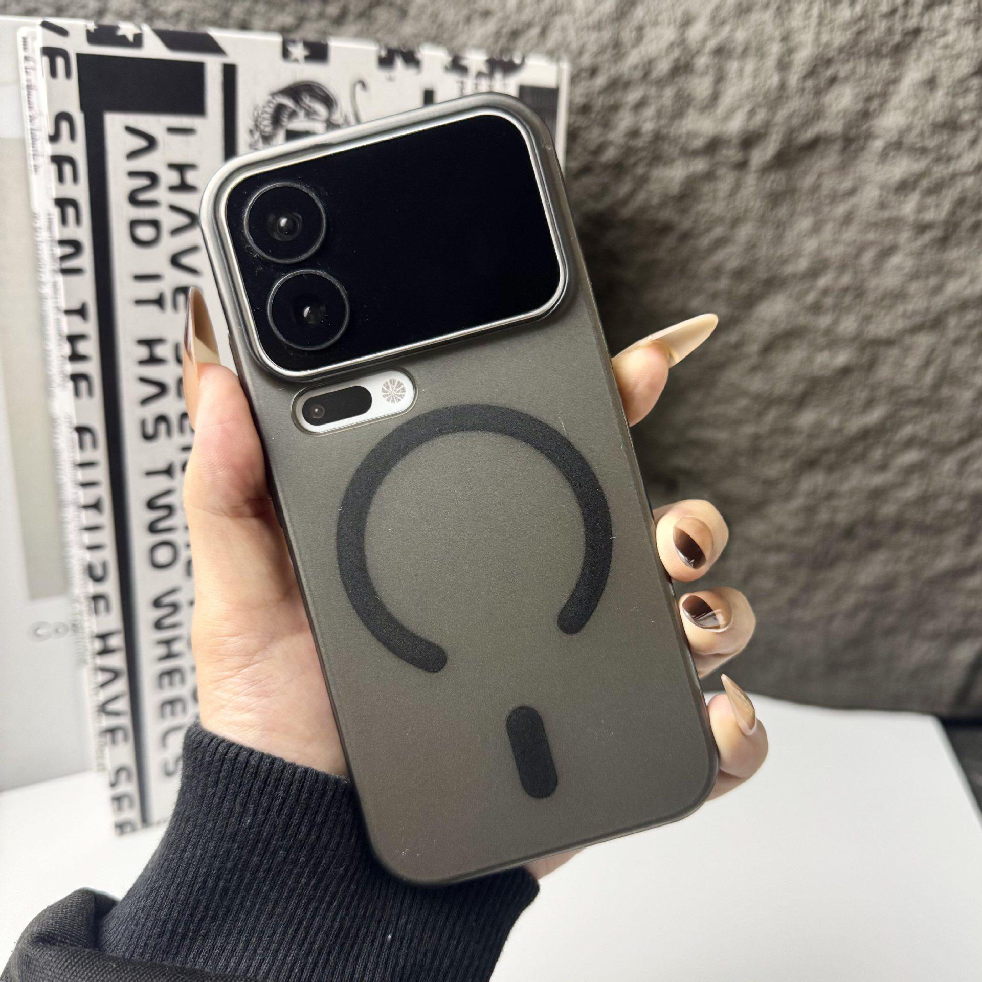 

Xiaomi 17PRO MAX Ultra-Thin Transparent Magnetic Frosted Anti-Fall Protective Case Xiaomi 17 Pro Max