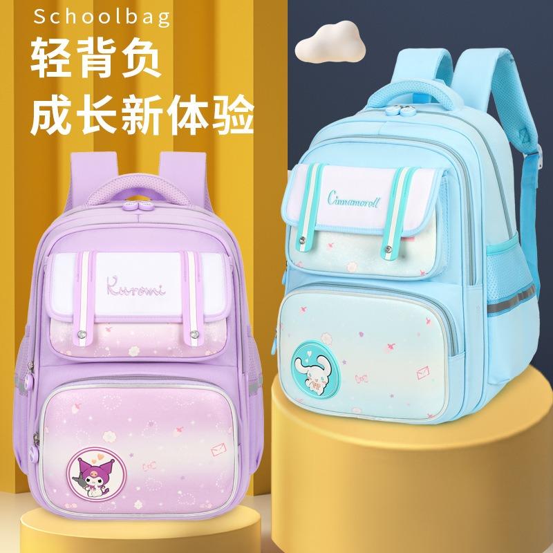 Elementary School Bag 1-6 Grade Ultra-light Large-capacity Durable Backpack High-value Girls Schoolbag