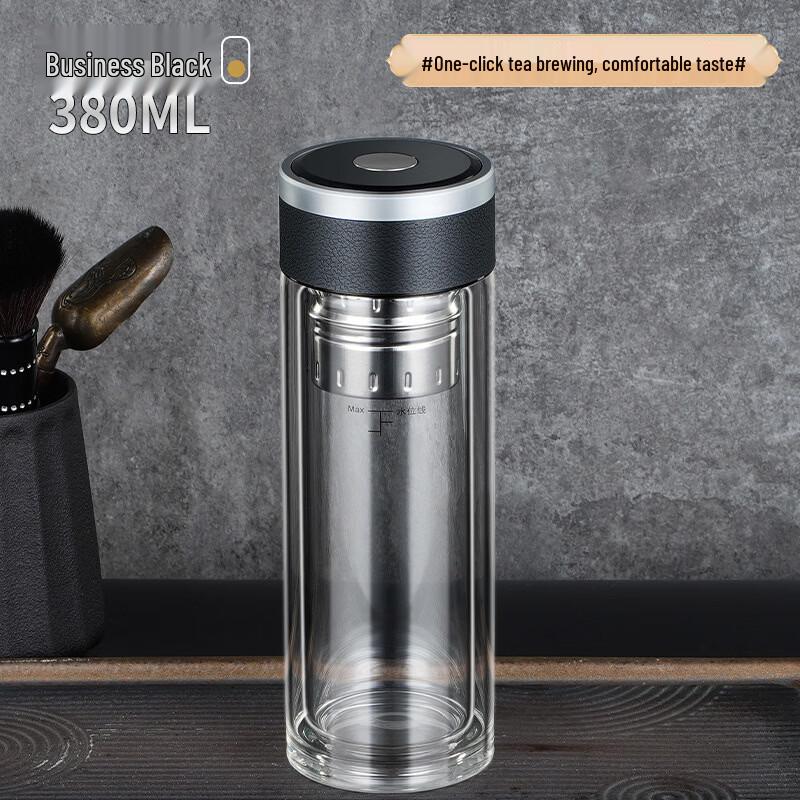 Shangqi Portable Glass Tea Infuser Bottle with One-Button Lid