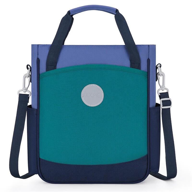 Children s Cartoon School Backpack