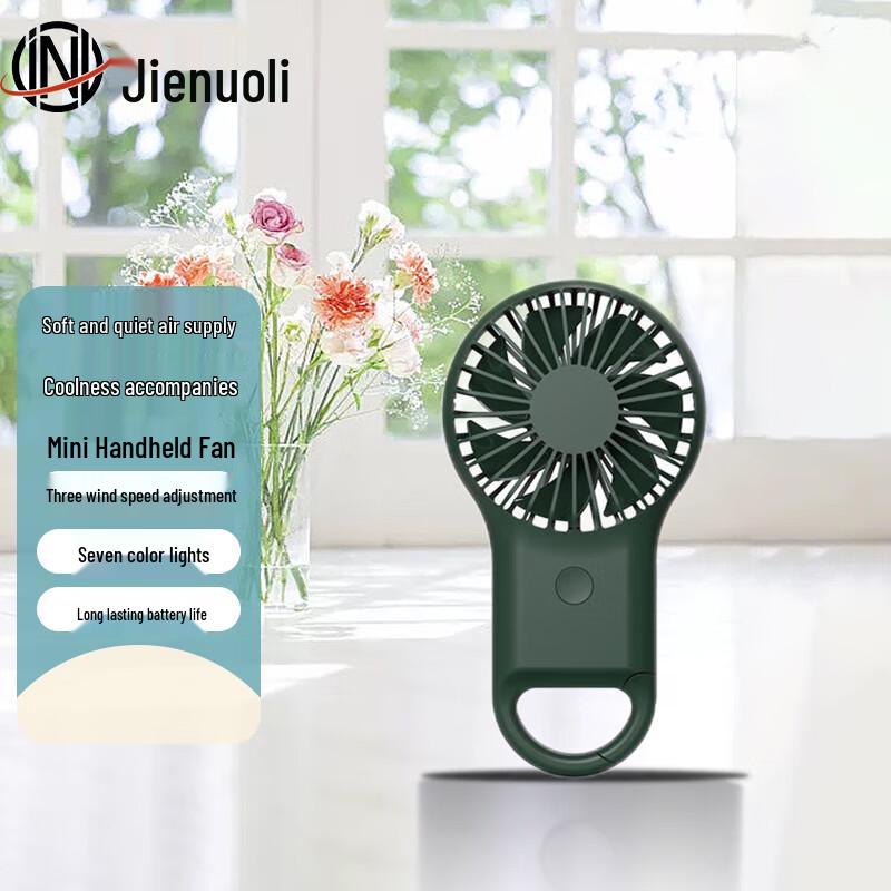 JNL Mini USB Rechargeable Portable Fan