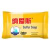 NICE Sulfur Medicinal Soap 3-Pack