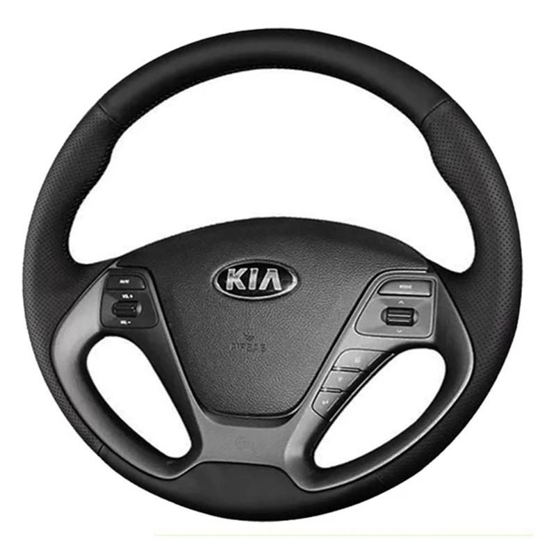 Artificial Leather Steering Wheel Cover DIY Black Hand Sewing Steering Wheel Covers For Kia Forte Koup Forte5 2013 K3 2012-2018