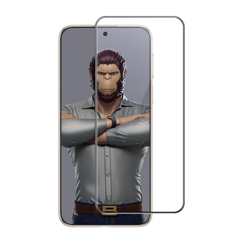 Huawei Pura80 Ultra Tempered Glass Screen Protector