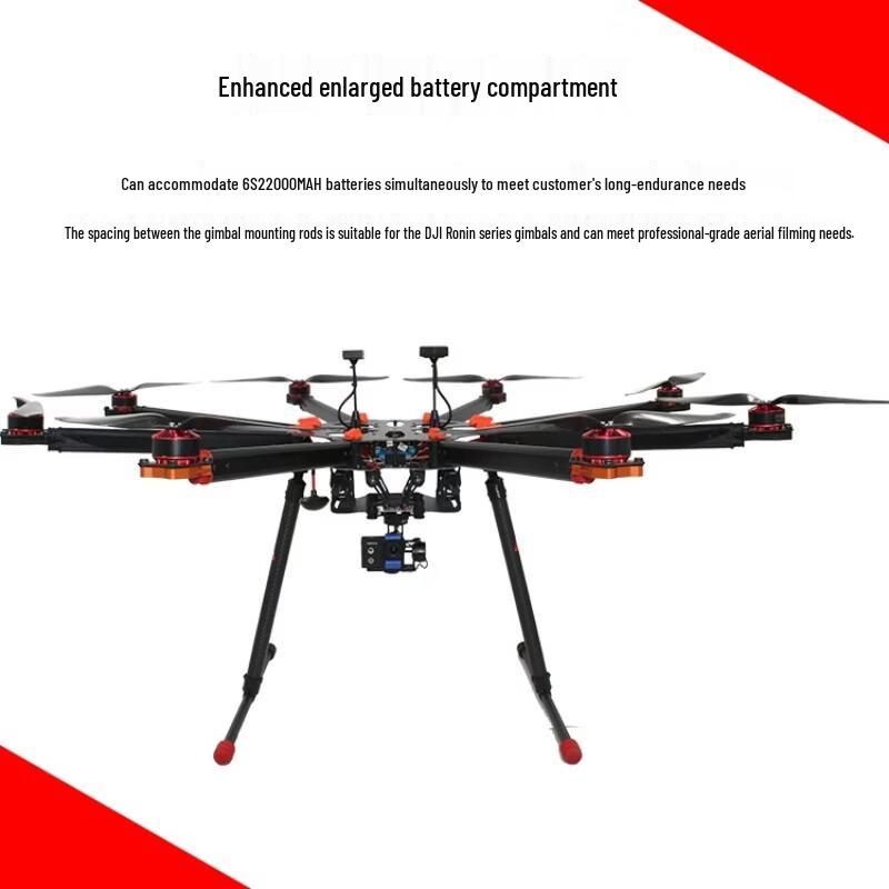 Jingming Aviation ZD850 X8 Octocopter Drone Kit