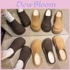 Vintage Chunky Sole Round Toe Half Slippers For Women Casual Comfortable Footwear
