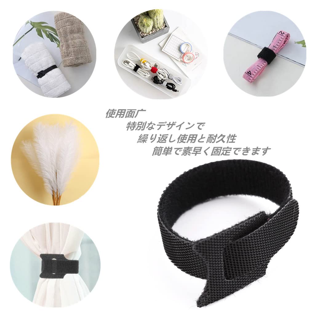 Cable Cable Cable Cable Fixing 50 Black Ties, Management, Ties, Bands, Belts, Pieces, 15cm,