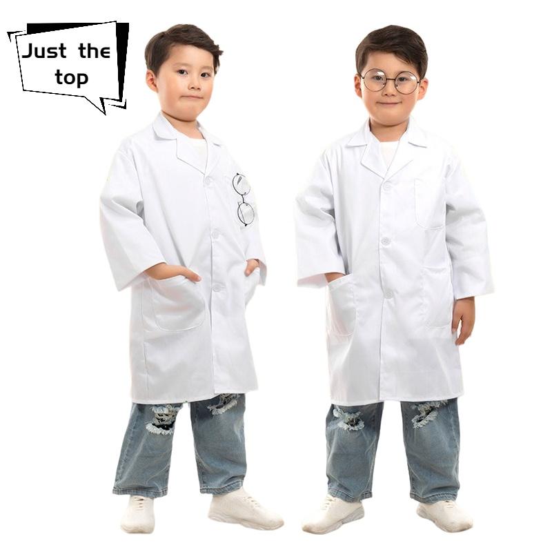 Kinderlaborkittel für Rollenspiele und wissenschaftliche Experimente Feuchtigkeitsableitende Baumwolle