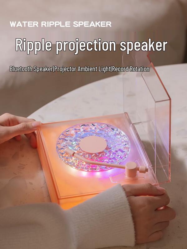 

Round-X08 Mountain Box Water Ripple Bluetooth Speaker