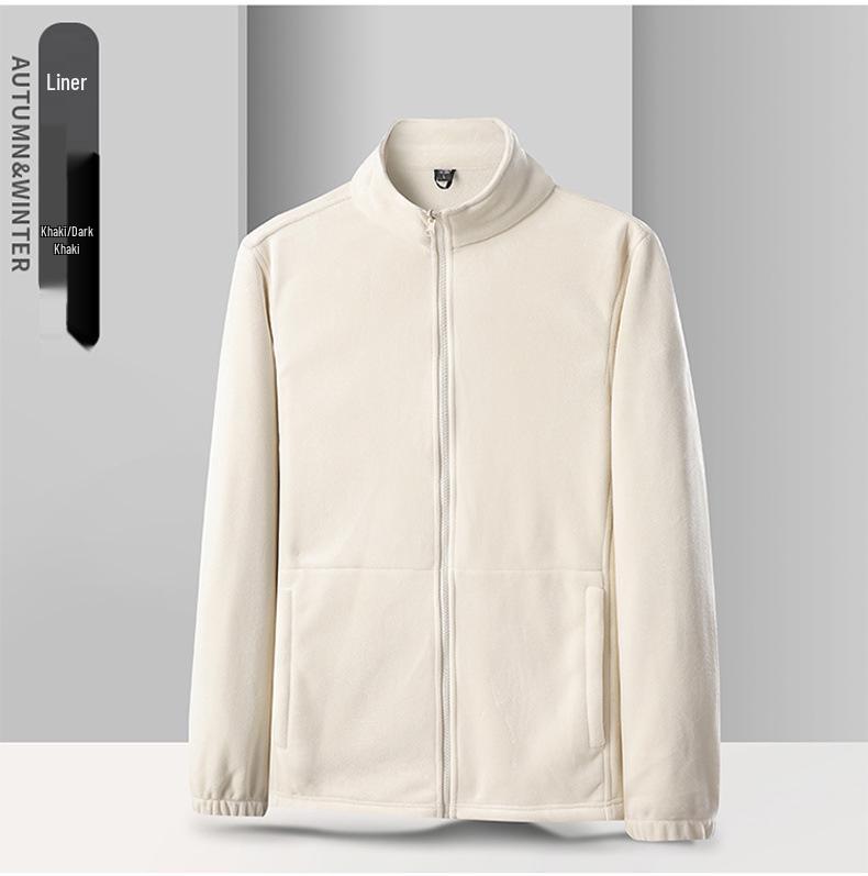 Unisex 3-in-1 Fleece-Lined Jacket Set, Detachable and Customizable with Logo