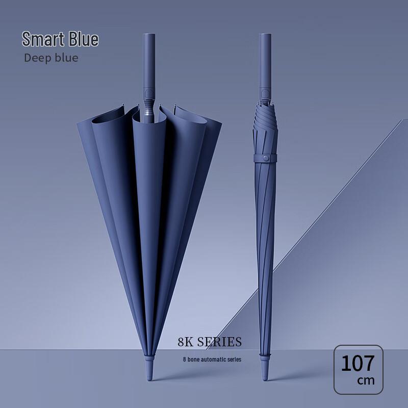 Shixun HC Automatic Reinforced Long-Handle Umbrella