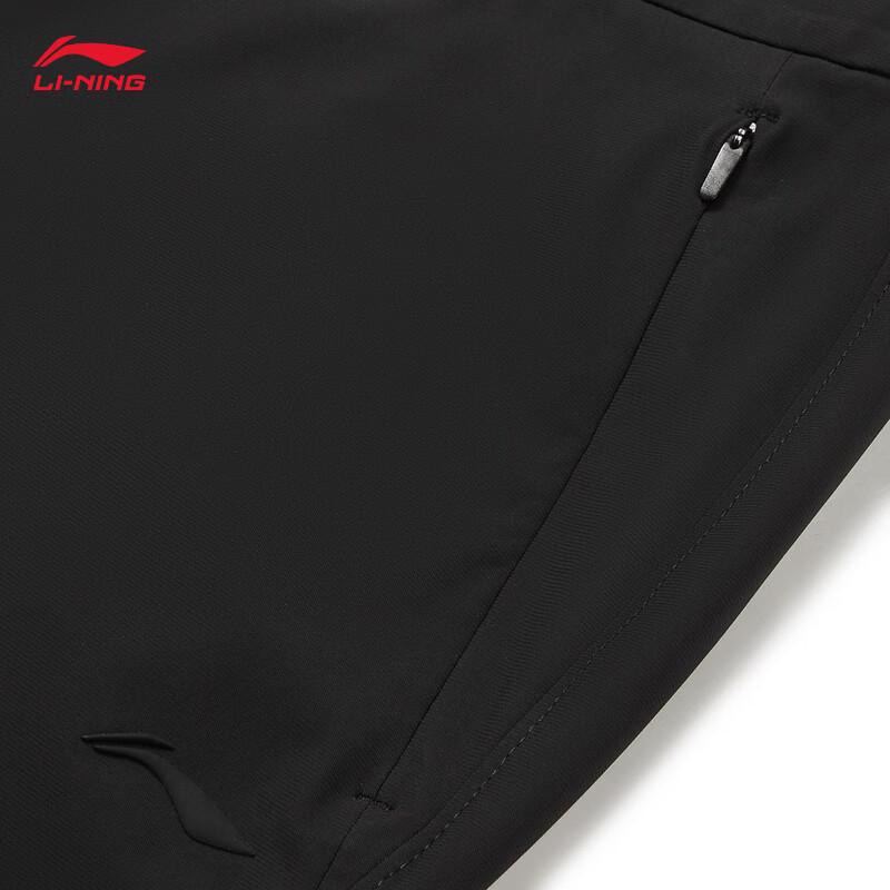 Li-Ning Women's Casual Fitness Knitted Pants AKLW590