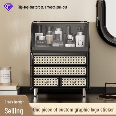 Deluxe Cosmetic Storage Box with Lid: Dustproof, Moisture-proof, Drawer-style Makeup Organizer for Lipsticks