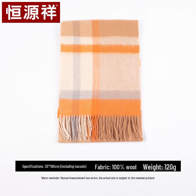 Hengyuanxiang Women's Pure Wool Plaid Scarf Shawl