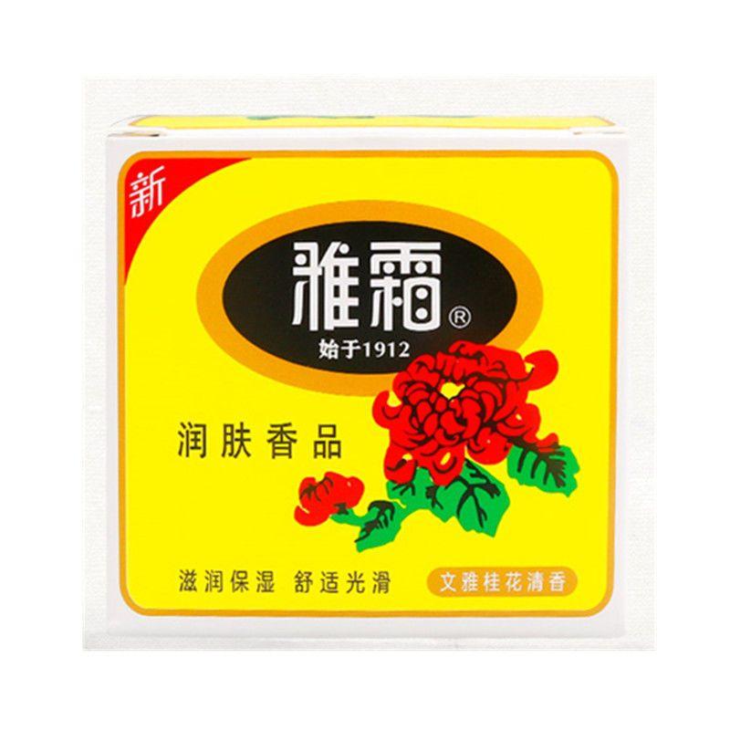 

Yashuang Snow Cream Османтус Ароматный увлажняющий крем, Shanghai Jahwa Skin Care Products Увлажняющий крем 80g*1PCS