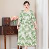 Übergröße Damen Langes Freizeitkleid Schmal geschnittenes Kleid Kurzarm Druckkleid Sommerkleid für Damen