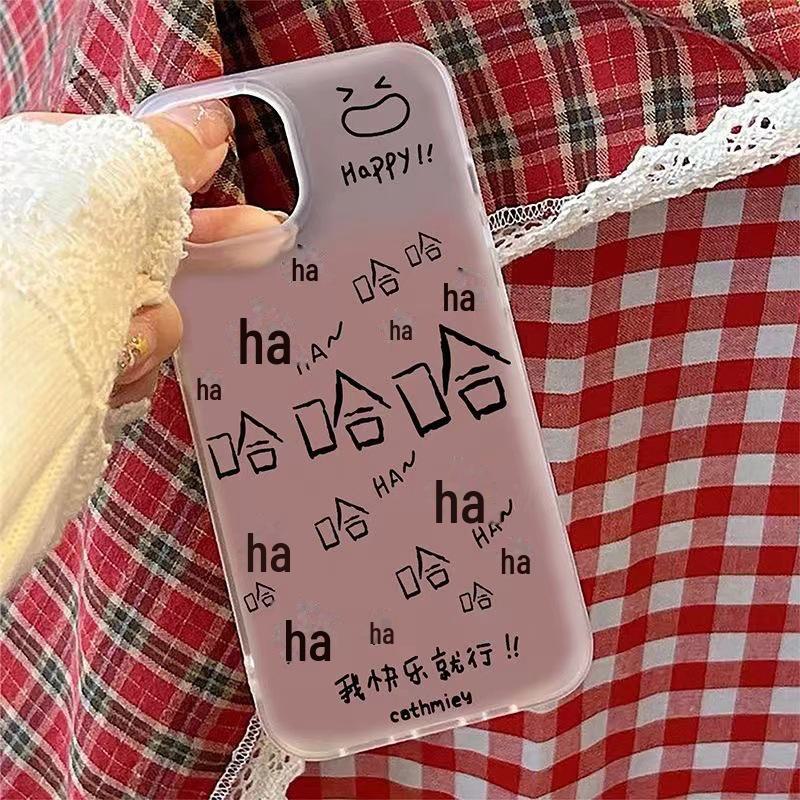 

Хаха Текст: Совместим с Apple 15/14/13/12/11/PRO/PROMAX/XSMAX/XR/XS/X. 13