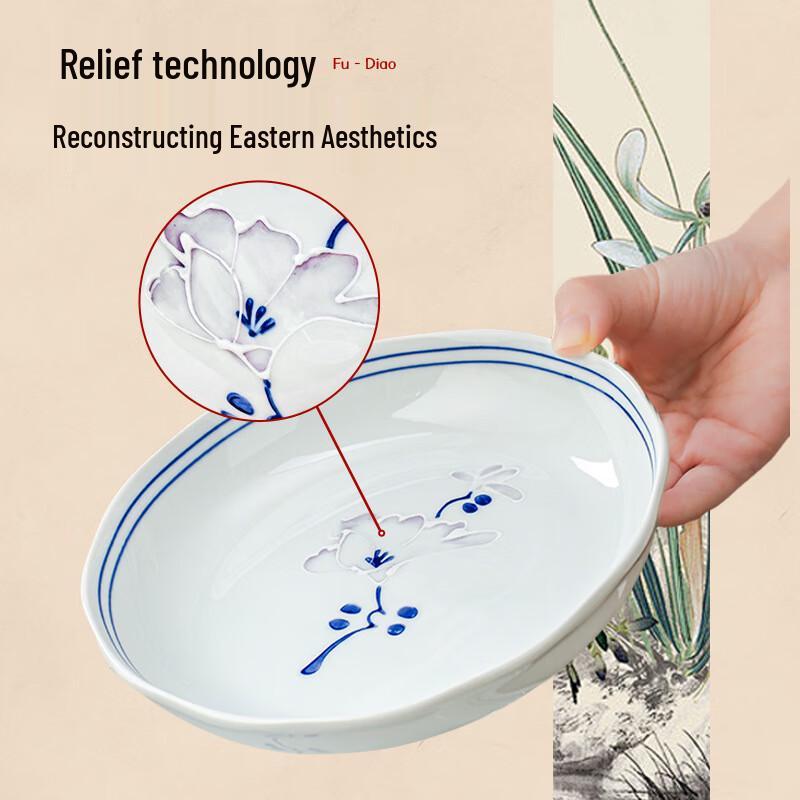 RuHan Ceramic Tableware Set