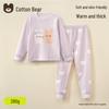 Children's Cotton Thermal Underwear Set - Cute Rabbit