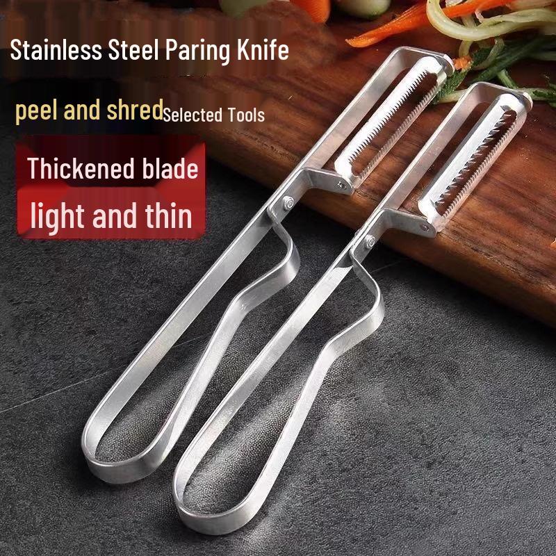 Stainless Steel Kitchen Peeler: Ideal for Fruits & Carrots