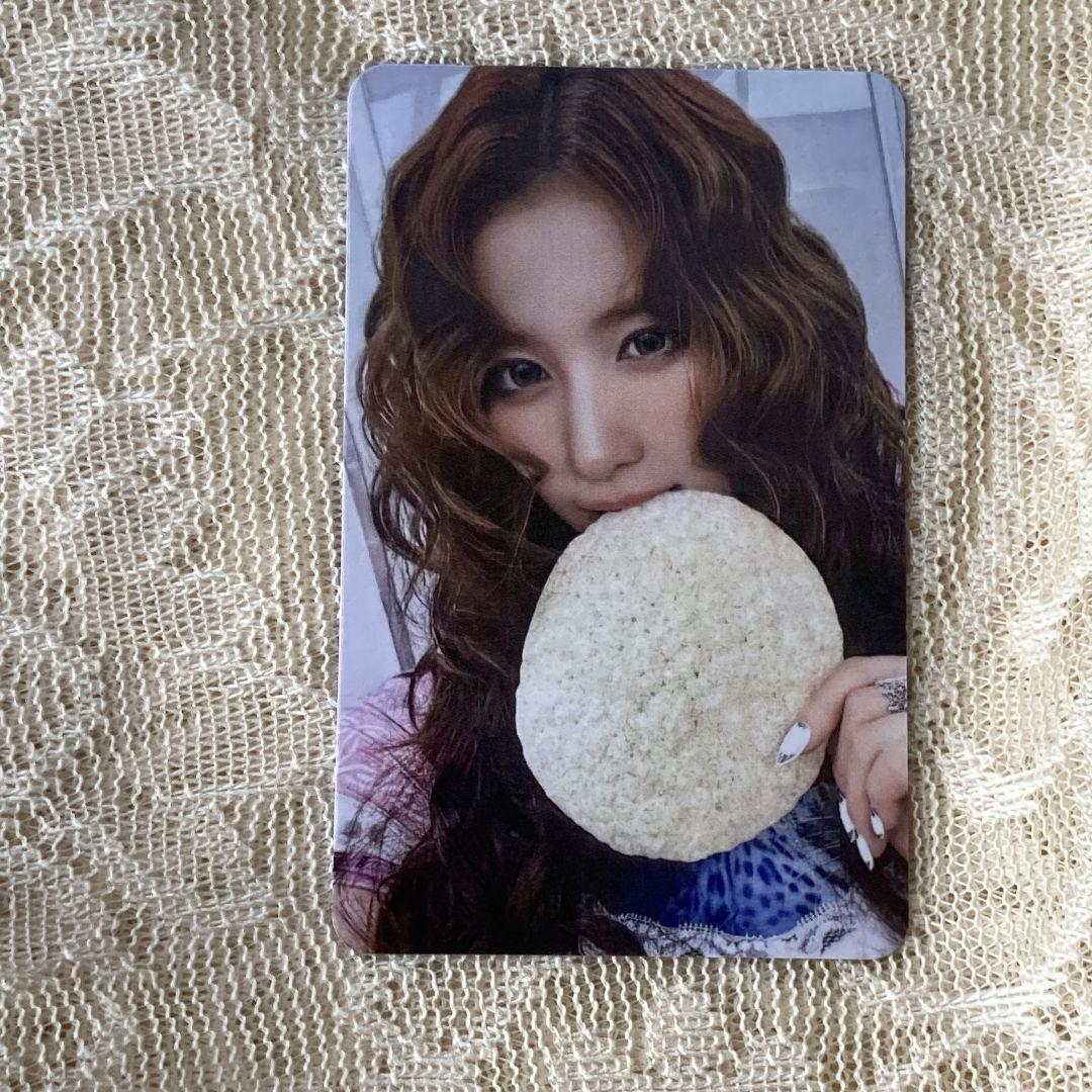 

[USED] Sana TWICE THIS IS FOR 7/13 Popular Songs Sanok Trading Card