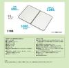 Mie Sangyo ABS Resin Combination Bath Product 68 X 108 Set of Mildew Resistant Lid, Size Cm, 2, White, M11_WH,