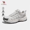 Camel Qingyan 2nd Gen Hiking Shoes