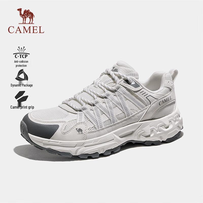 Camel Qingyan 2nd Gen Hiking Shoes