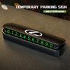 Car Temporary Parking Telephone Sign Phone Number Plate For Lexus RX350 IS250 IS200 GS300 LX570 RC350 UX250h ES350