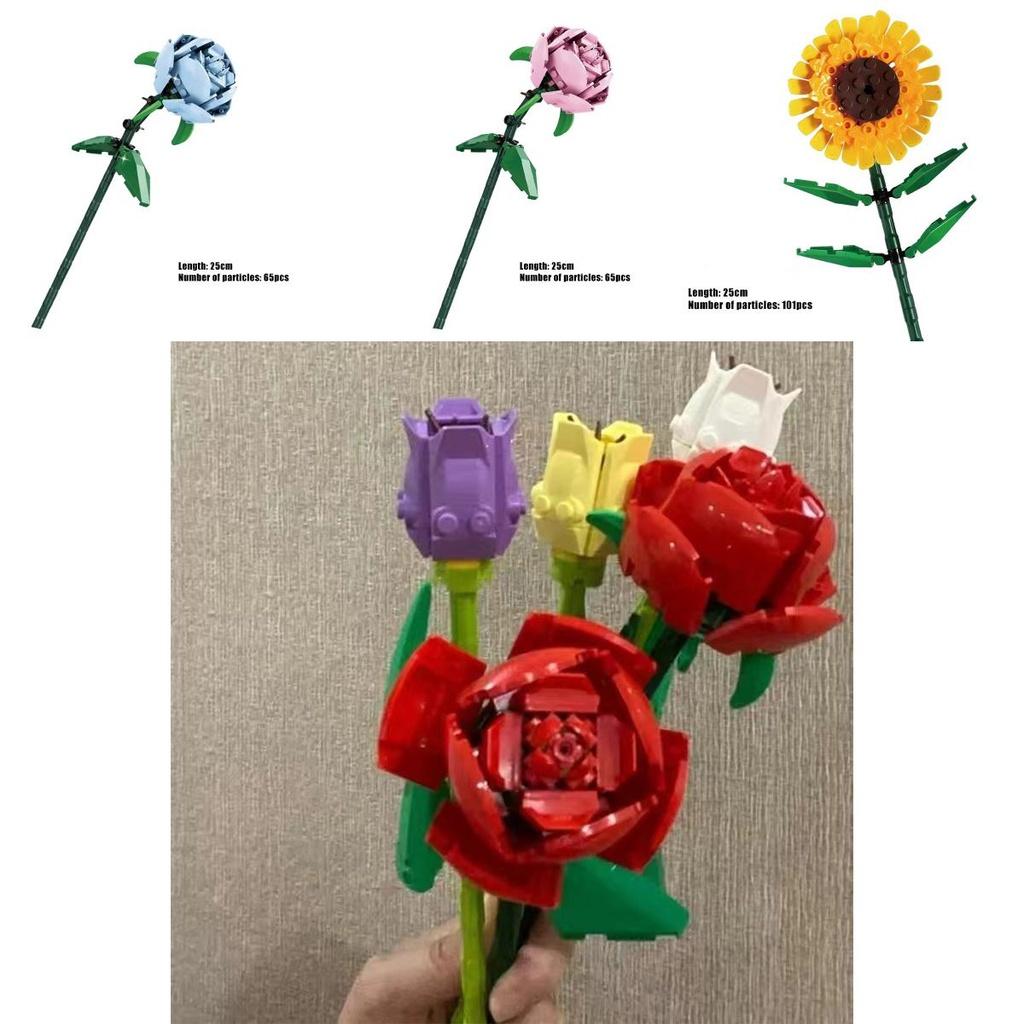 Rose Sunflower Tulip Building Blocks Toy Kids Gift Simulate Flowers Decor