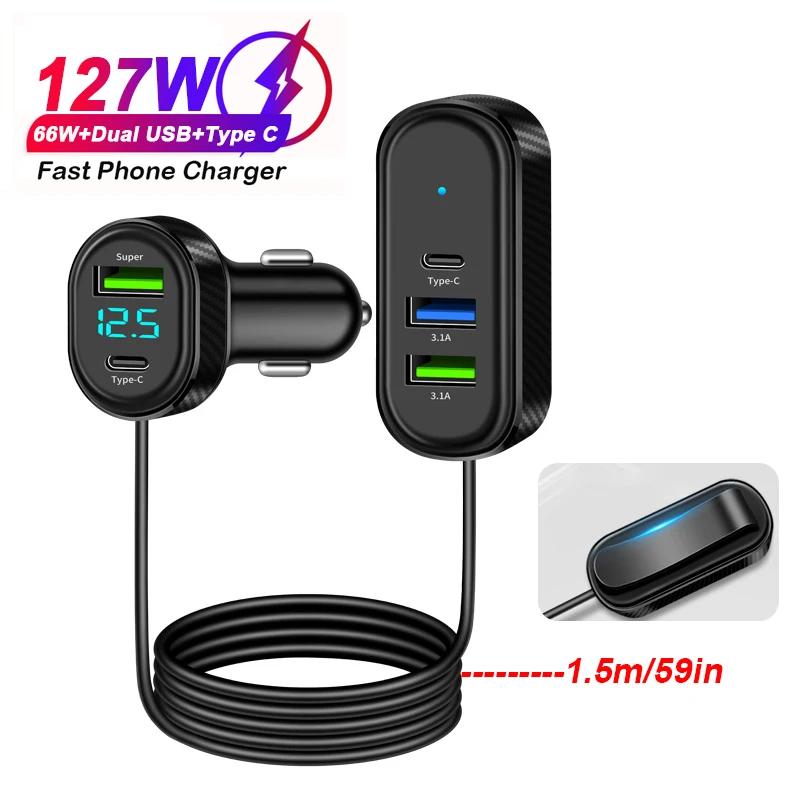 5 Ports 127W Max Car Phone Charger 66W Super Charging Dual USB+Type C with 150CM Long Cable for Front/Rear Seat DC 12V/24V