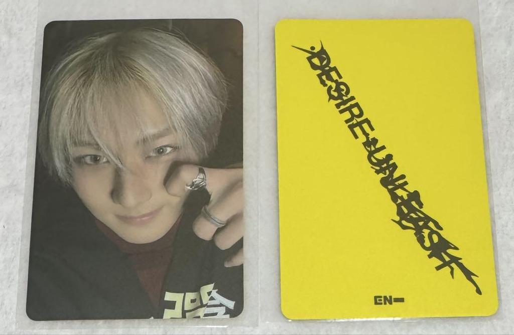 [USED] ENHYPEN Ajinomoto Stadium Ajista Venue Limited DESIRE Jungwon