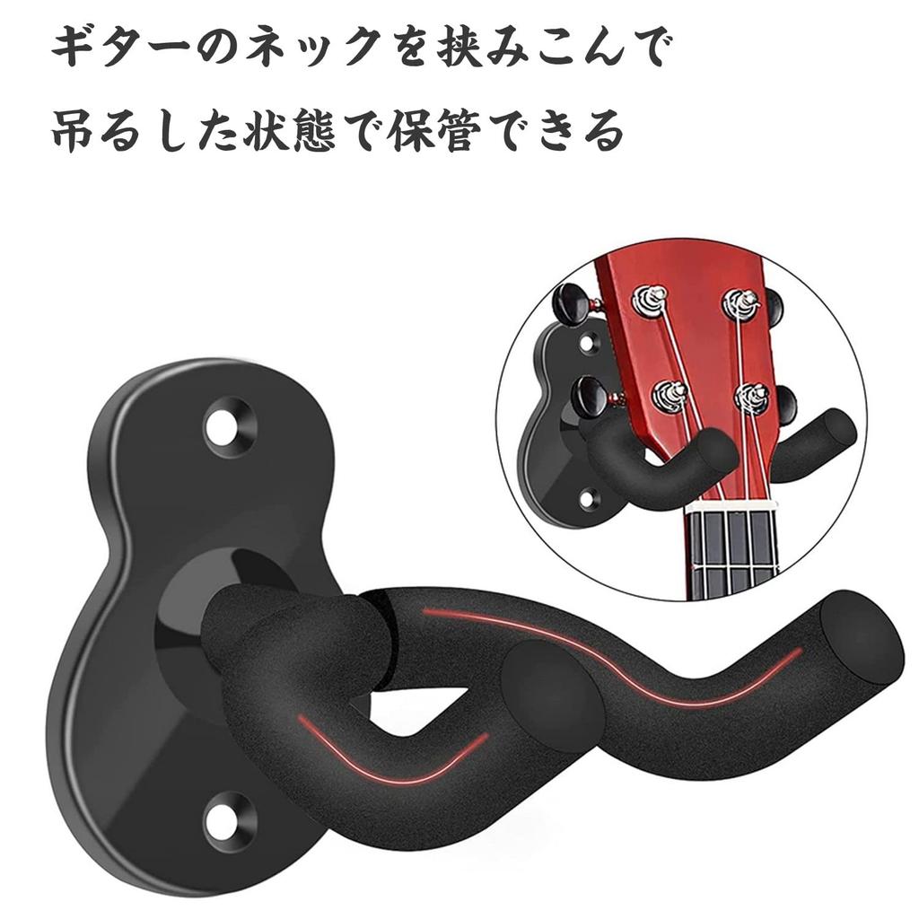 Gitarrenständer Gitarre Wandmontage Gitarrenhalter Gitarrenständer für Wandmontage Aufhänger Gitarrenständer Wandmontage Gitarrenständer für Bass Schrauben Inkl.