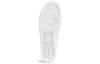 Unisex Sneakers Adidas Nizza 'Cloud White'