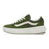 Old Skool Overt Plus ComfyCush Cozy Camper