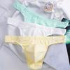 Men's Cotton Thong Sexy T-back Support Pouch Underwear Low Rise Soft Stretch Panties No Fly Covered Underpants