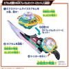 Bandai Kamen Rider Zets DX Ex-Dream Rise Capsule & Zets Ex-Dream Driver Buckle Toy for Ages 3 and Up