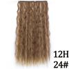 MERISIHAIR Women Fashion Long Straight Synthetic Fiber Hair Extensions 5 Clips Invisible Hairpiece for Daily Wear