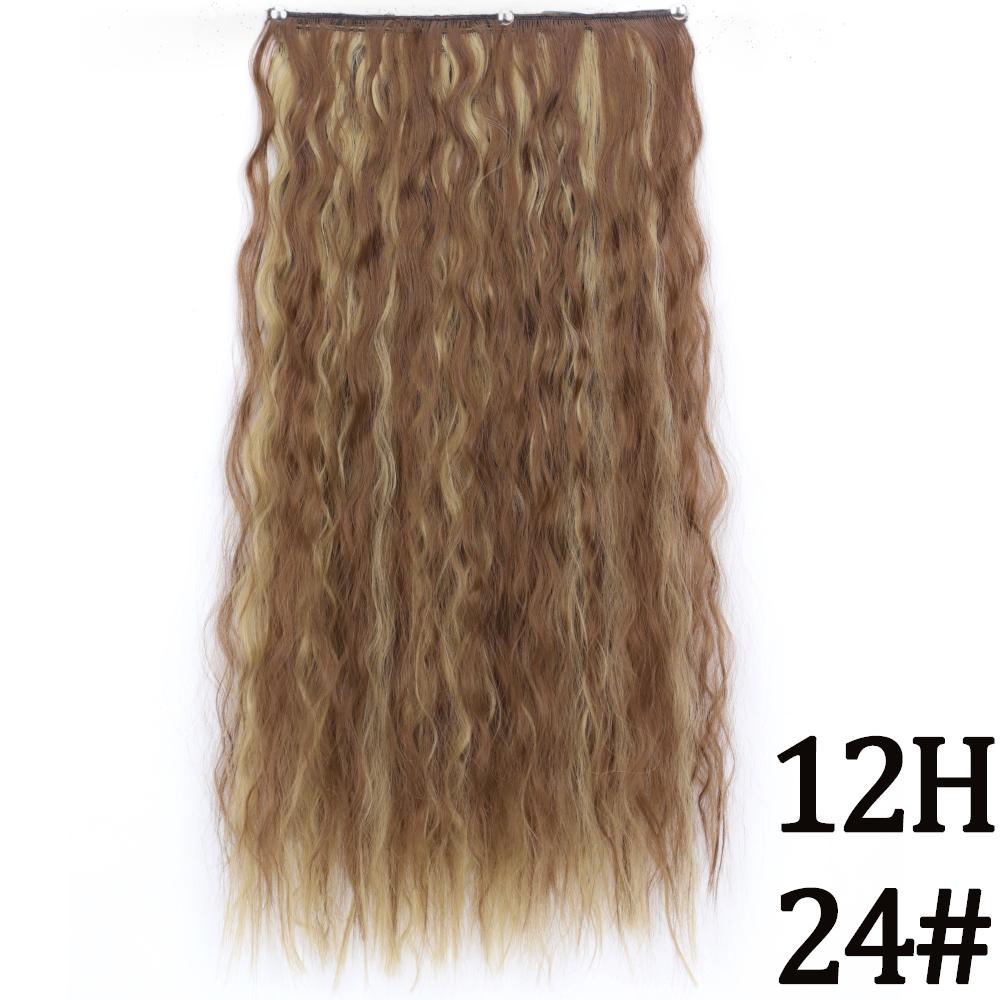 MERISIHAIR Women Fashion Long Straight Synthetic Fiber Hair Extensions 5 Clips Invisible Hairpiece for Daily Wear