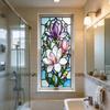 Painted Realistic Relief Flower Outdoor Balcony Glass Display Window Sticker