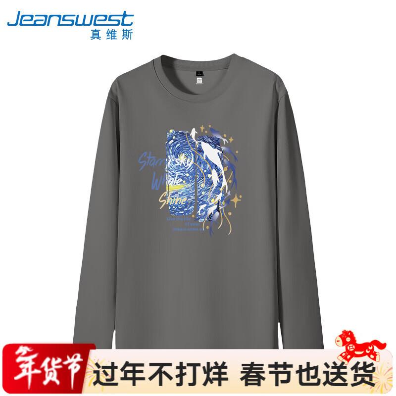 

Jeanswest Men s Heavyweight Pure Cotton Long-Sleeve T-Shirt 3XL