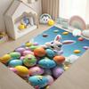 Easter Bunny Carpet Rabbit Door Opening Carpet Door Mat Living Room Bedroom Holiday Party Decoration Carpet Rug