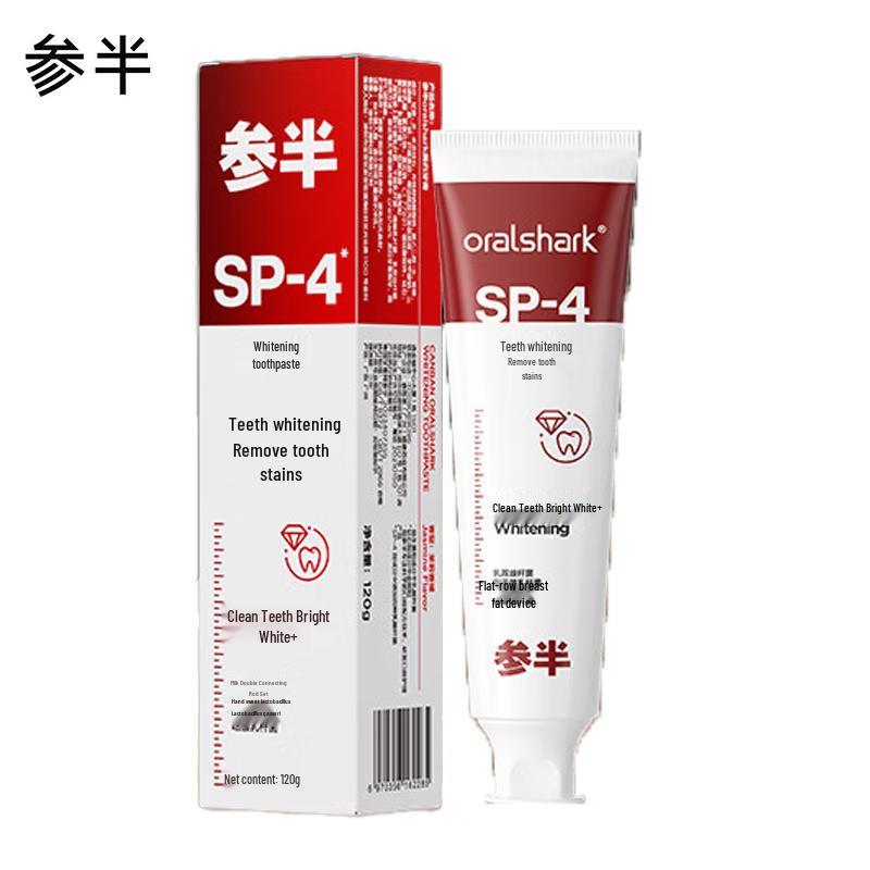 

Cansen Probiotic Whitening Toothpaste