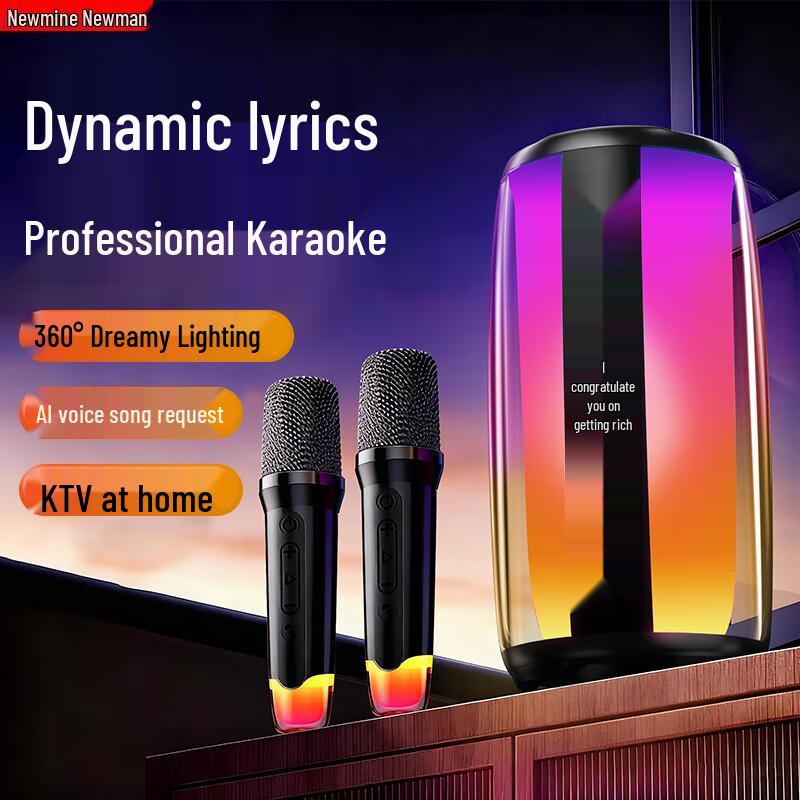 Newmine Portable K-Song Bluetooth Speaker CN Plug (adapter Included)