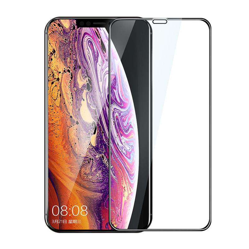 Applicable To Enjoy Z Tempered Film Full Screen Mobile Phone Film Fine Engraving Large Arc 111D Huawei NOVA7 P40 Protective Film